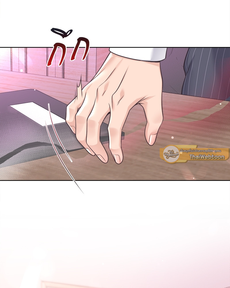 หน้า 69