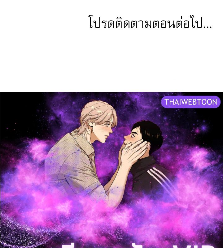 หน้า 115