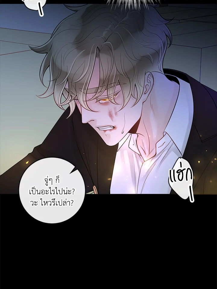 หน้า 104