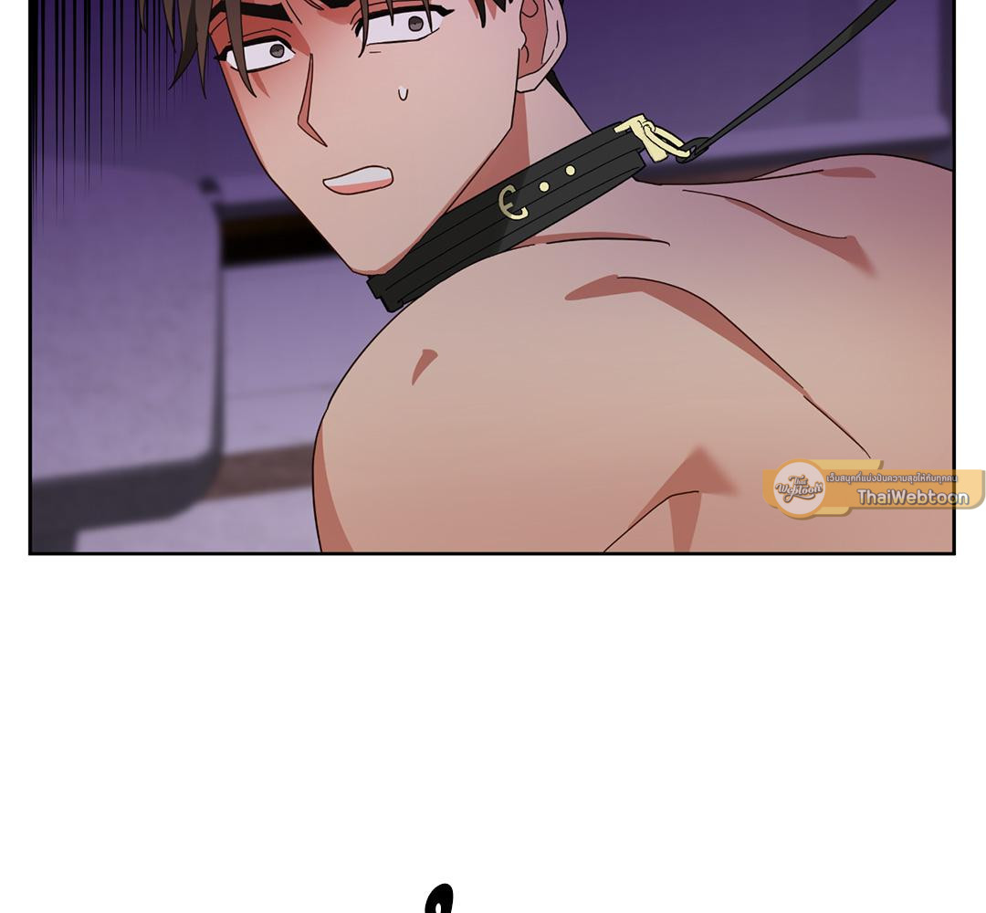 กำราบรักนายเสเพล | Teaching Trash ตอนที่ 4 - รูปที่ 2