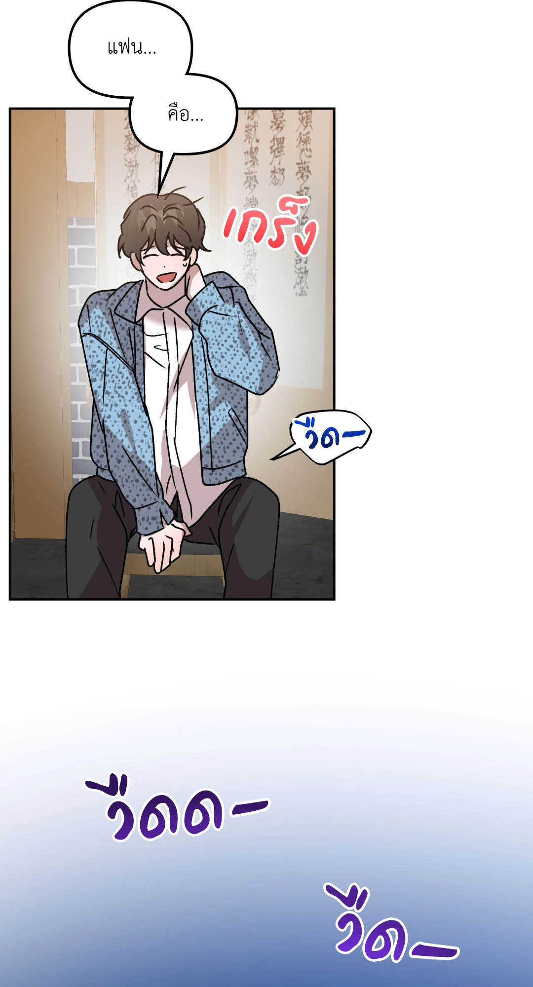 หน้า 63