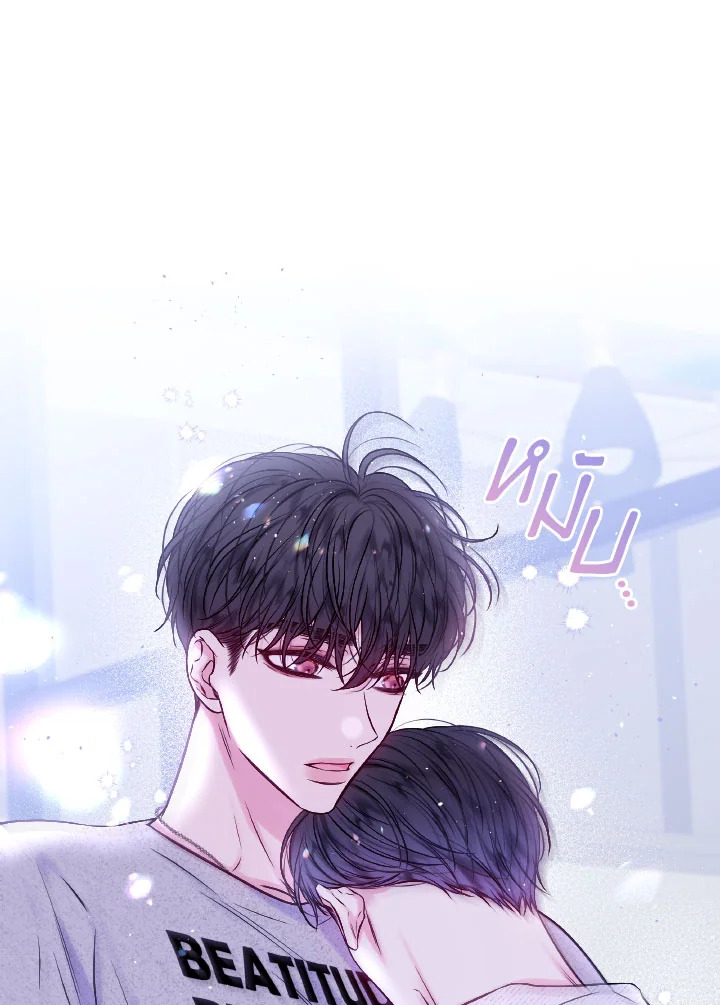 หน้า 76