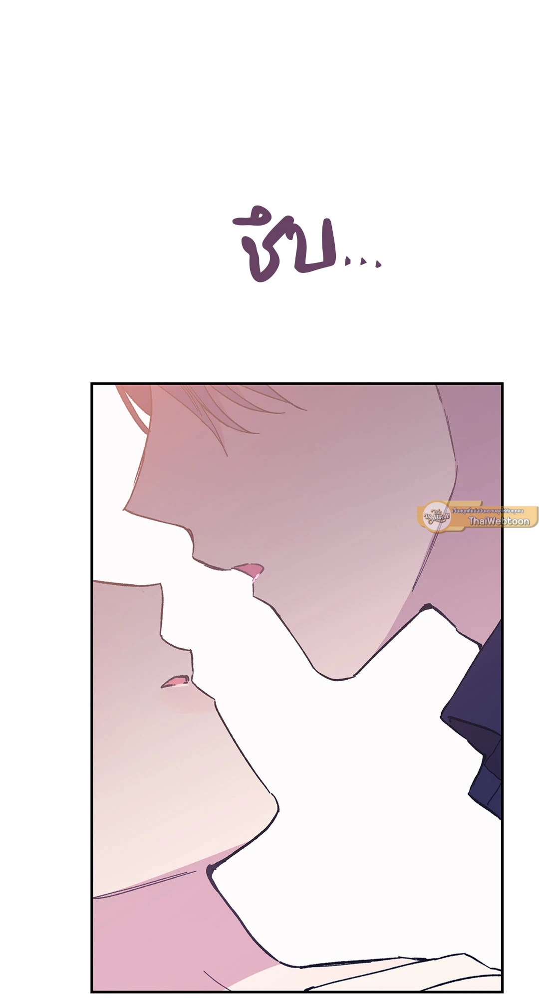 หน้า 82