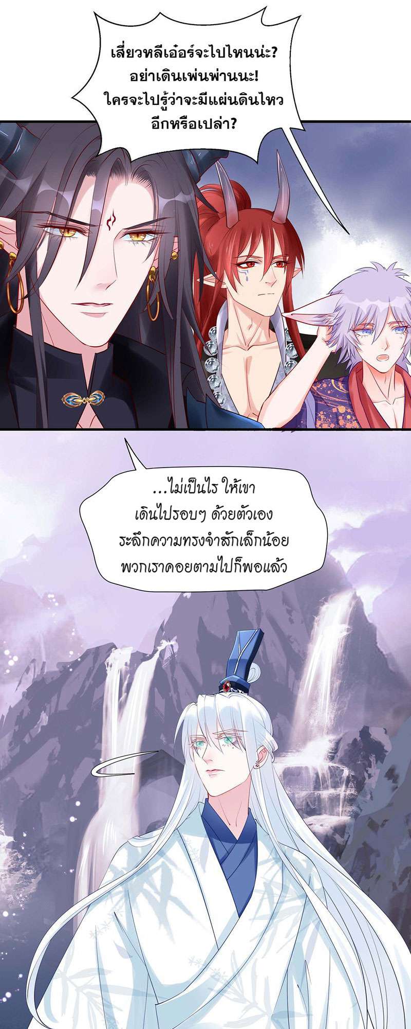 หน้า 39