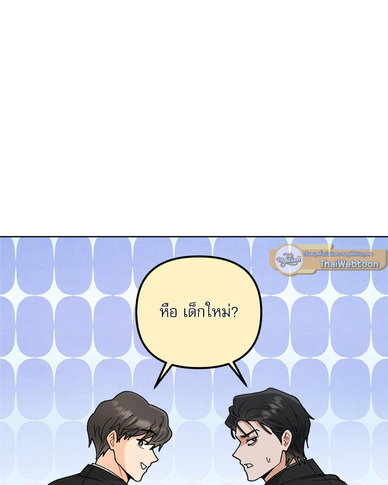 หน้า 96