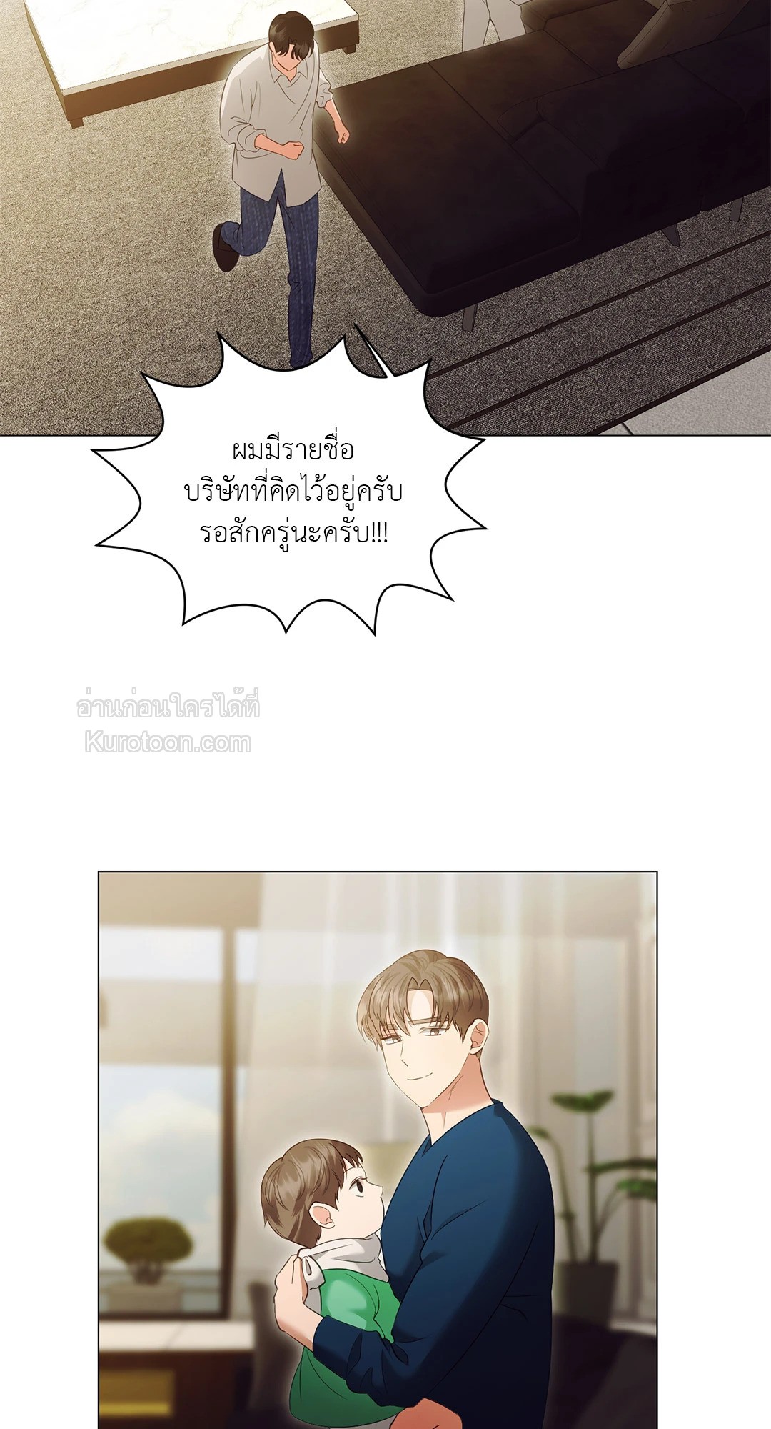 หน้า 47