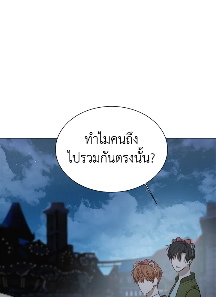 หน้า 67