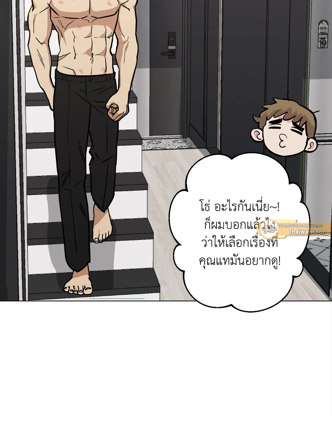 หน้า 47