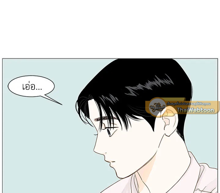 หน้า 92