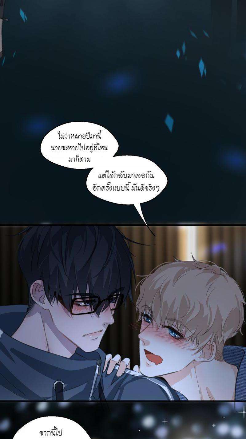 หน้า 40