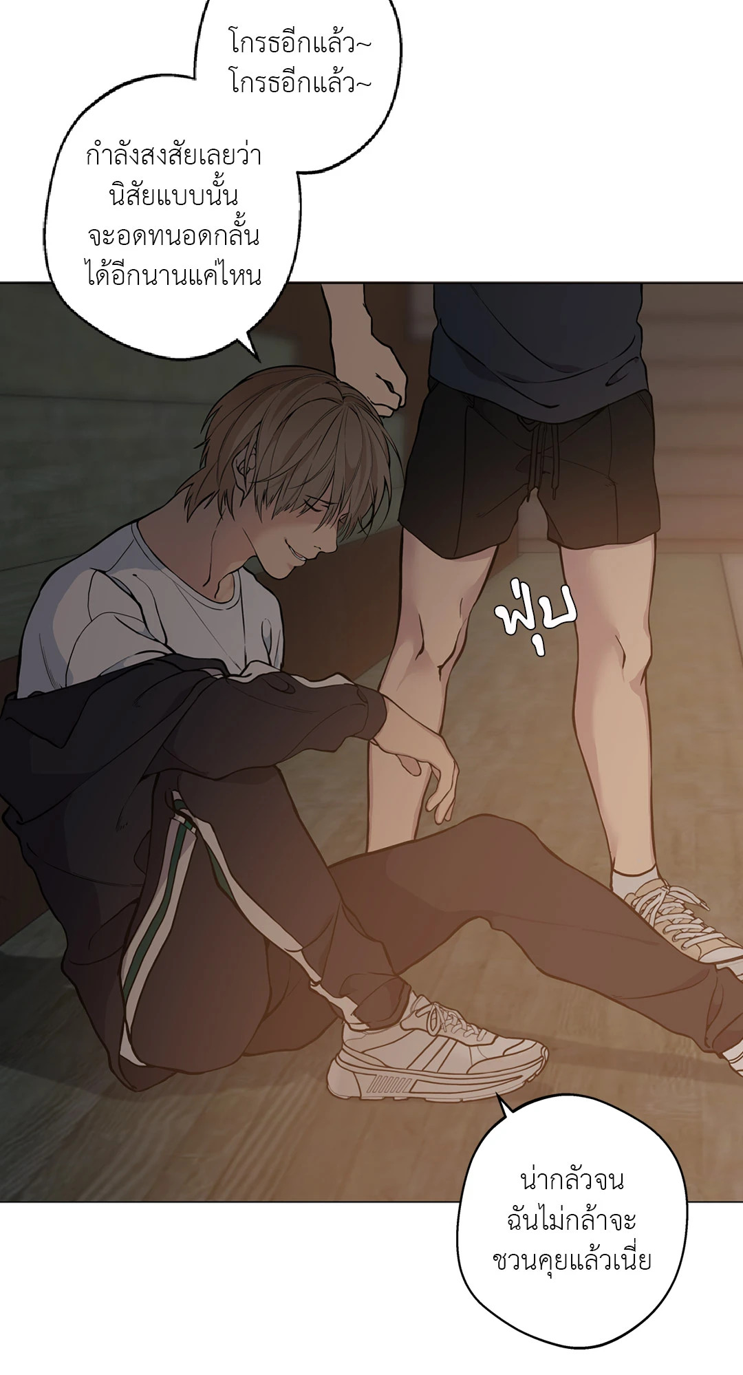 หน้า 46