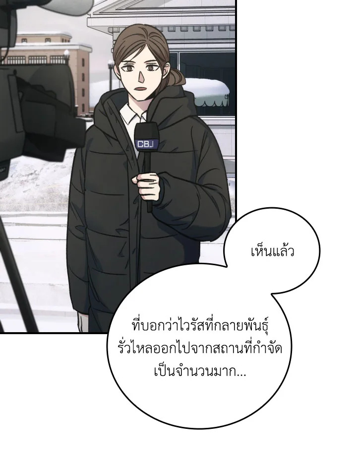 หน้า 102