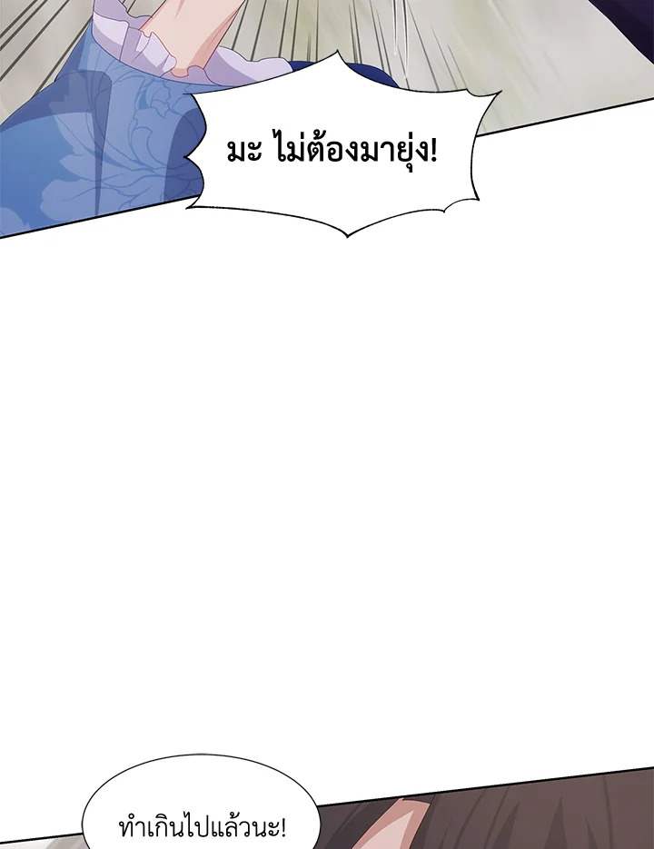 หน้า 60