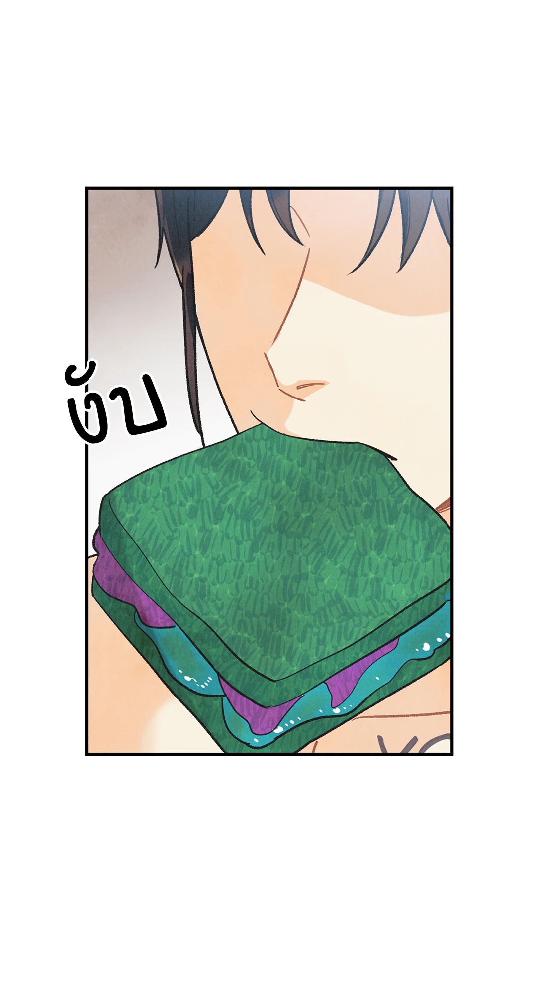 หน้า 82