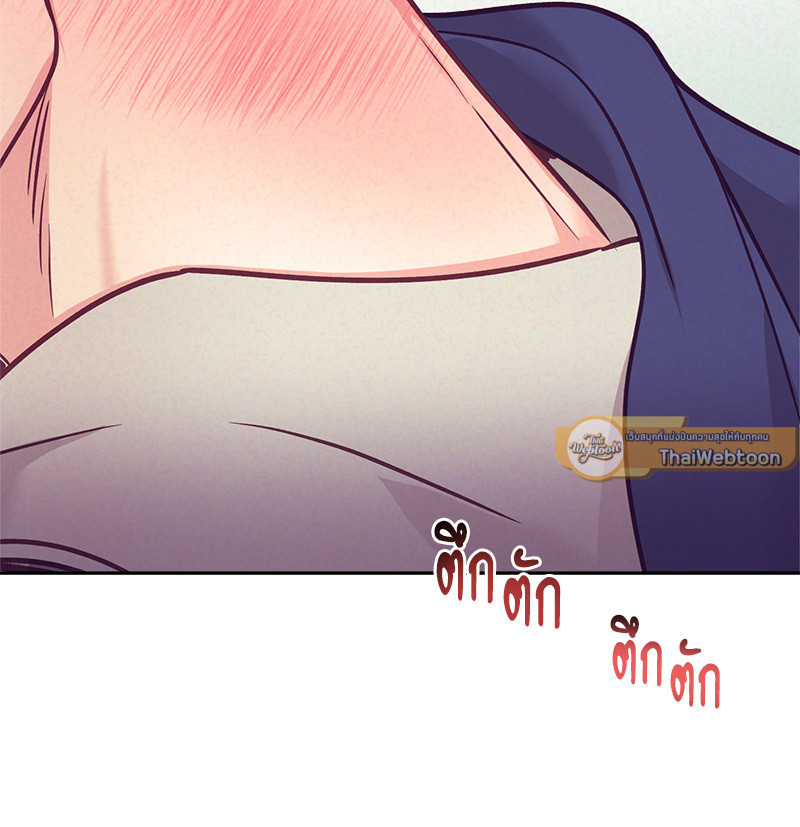 หน้า 89