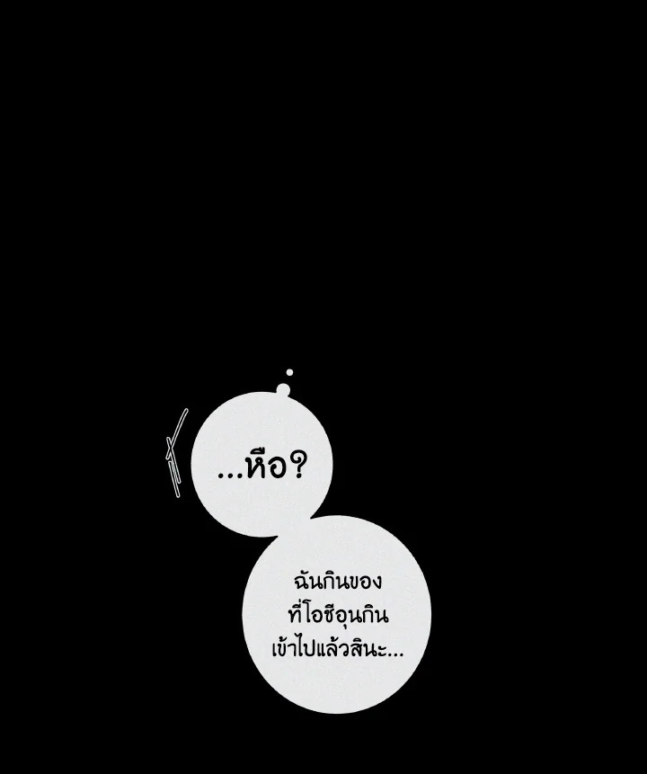 หน้า 125