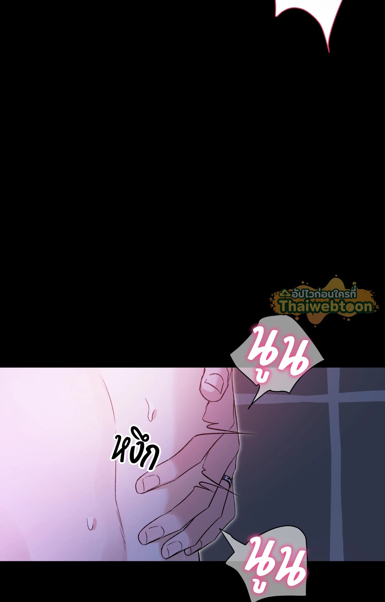 หน้า 68