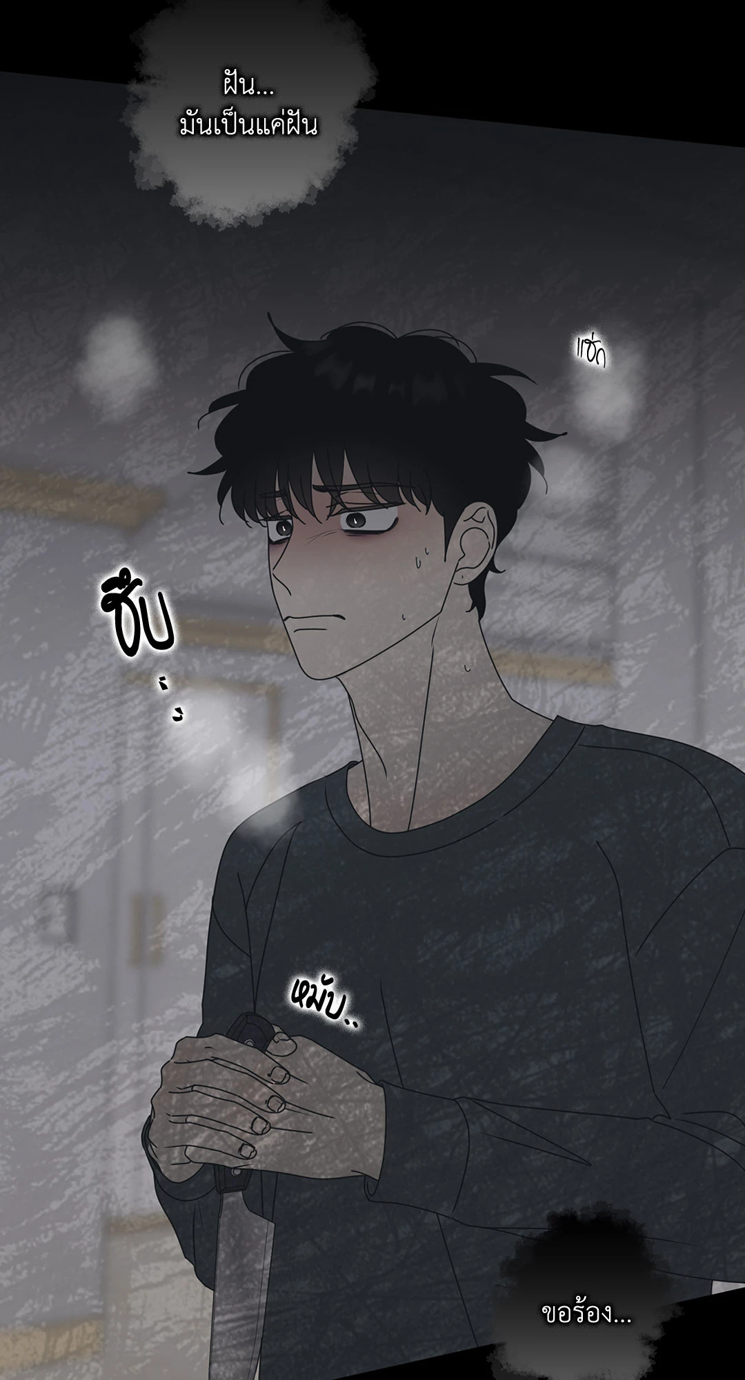 หน้า 35