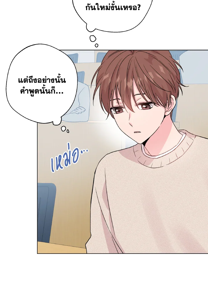 หน้า 64