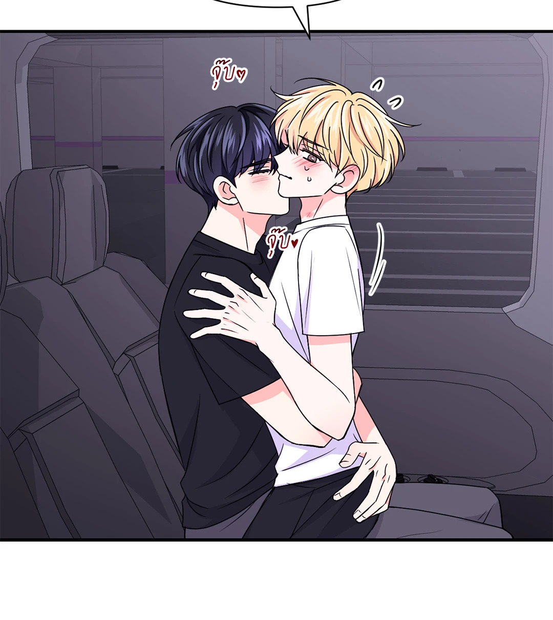 หน้า 41