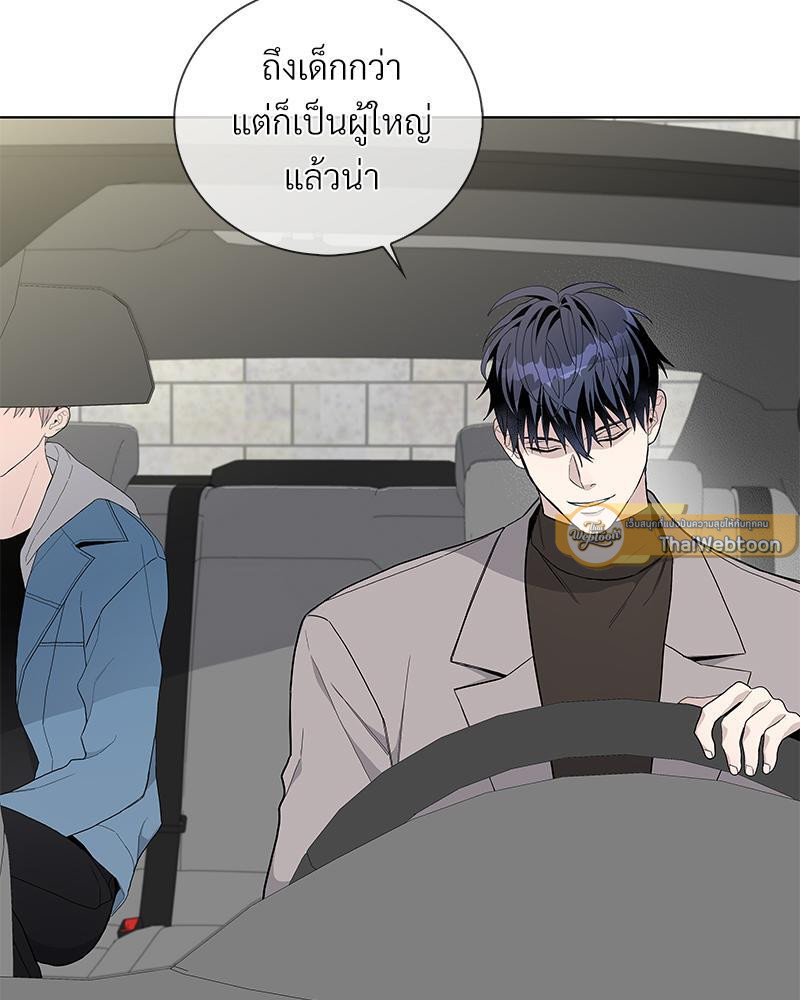 หน้า 86