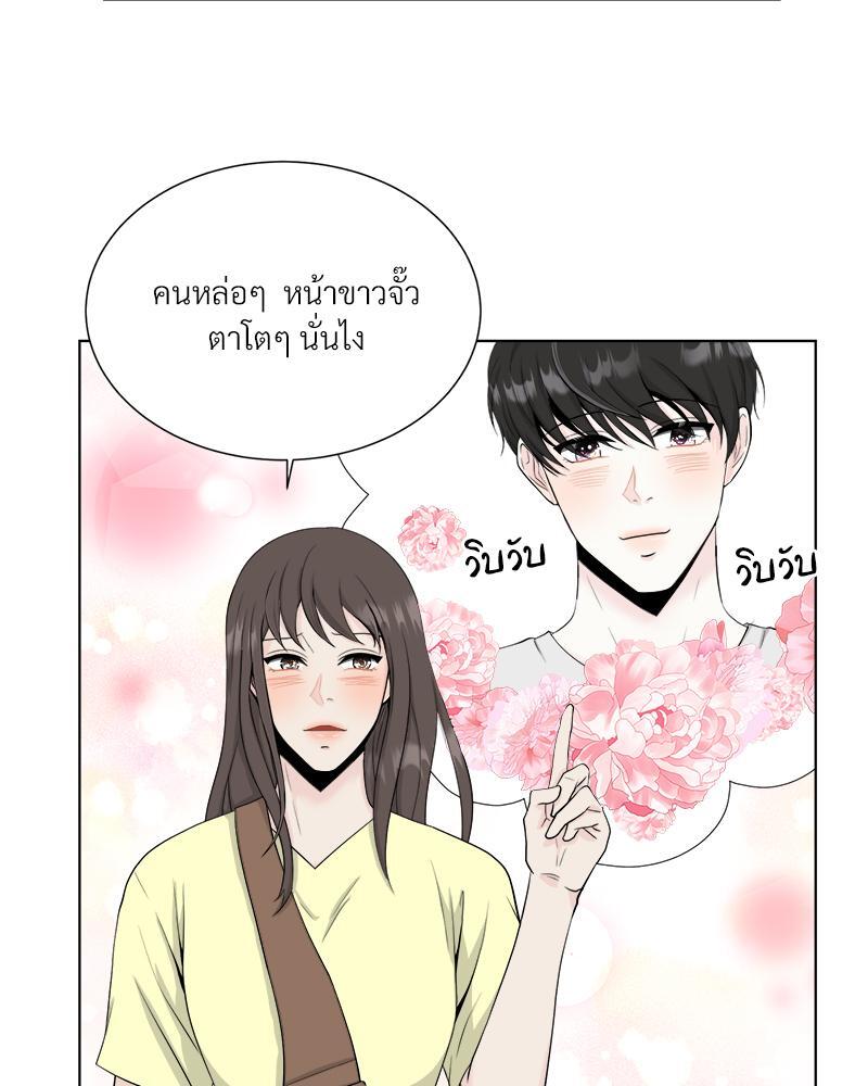 หน้า 41