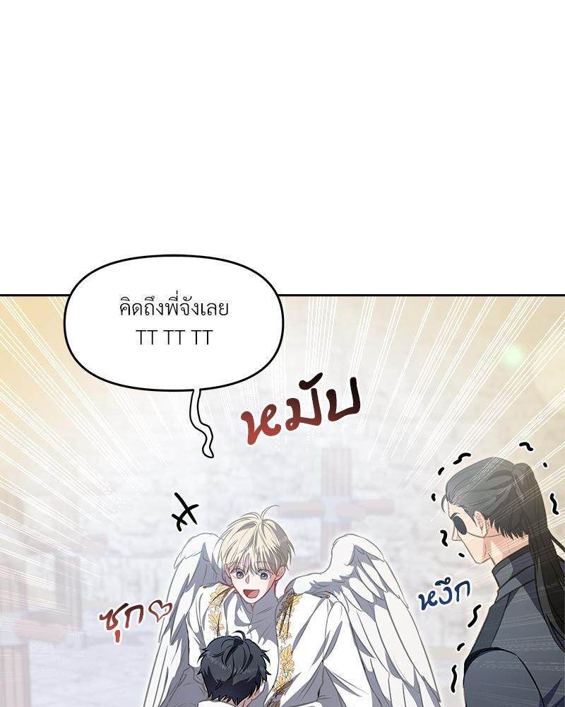 หน้า 92