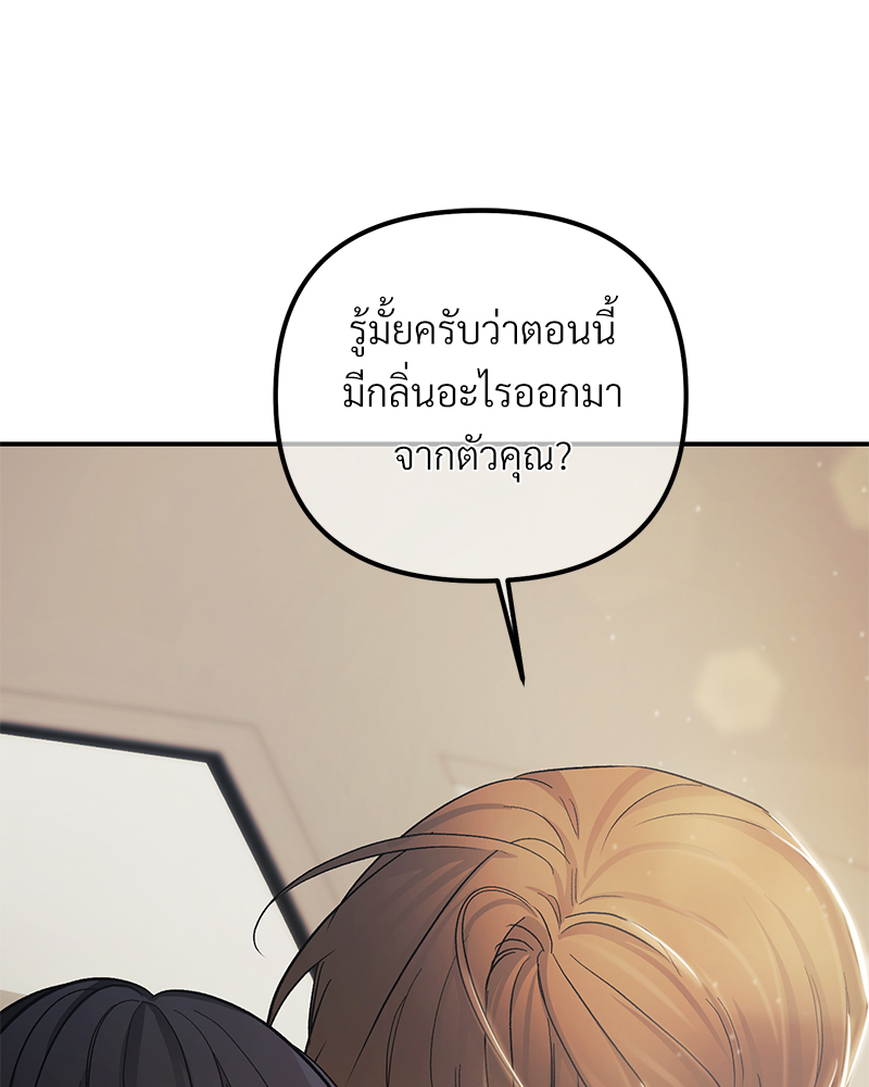 หน้า 126