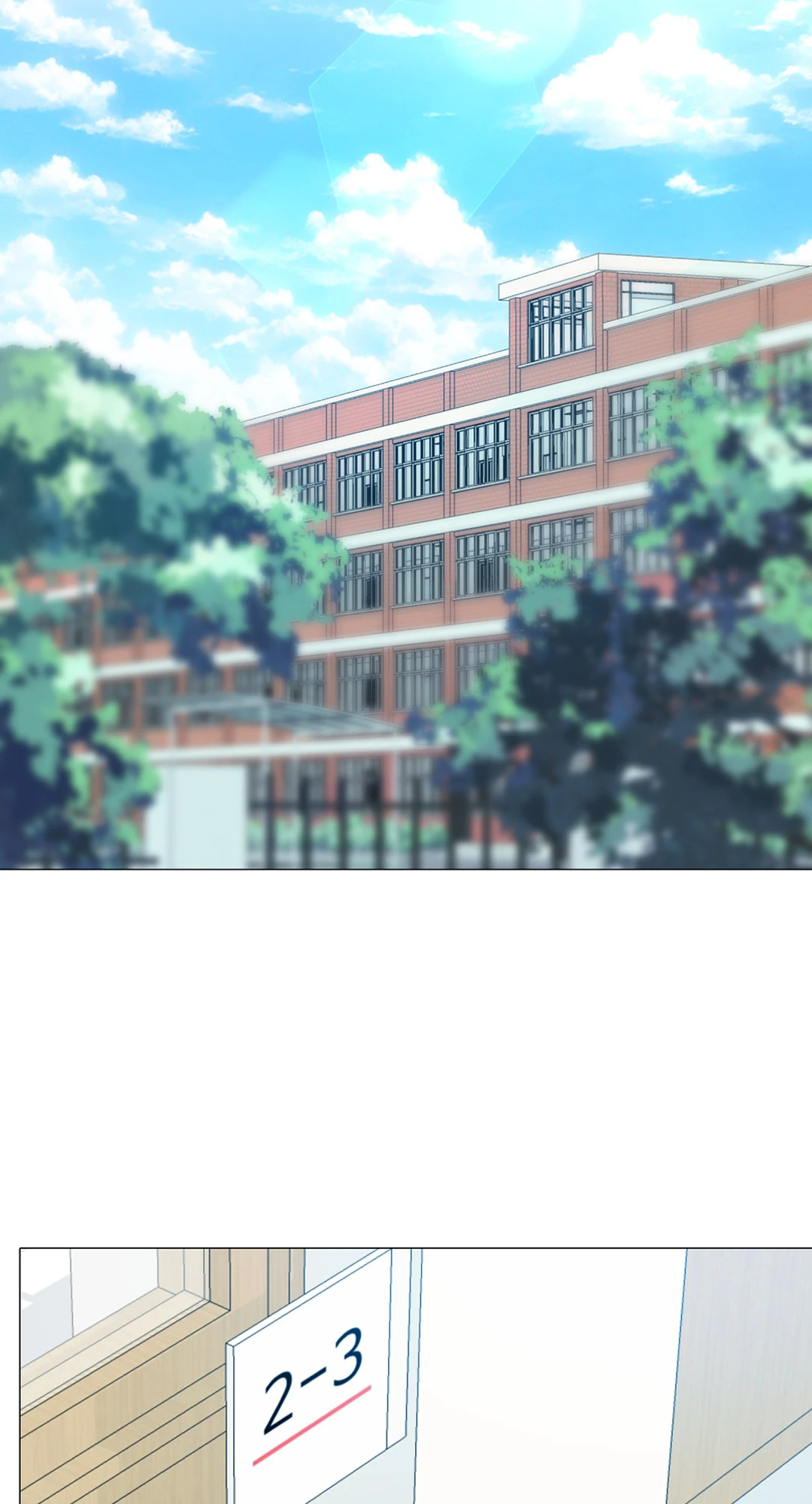 Lost in the Cloud ตอนที่ 67 - รูปที่ 2