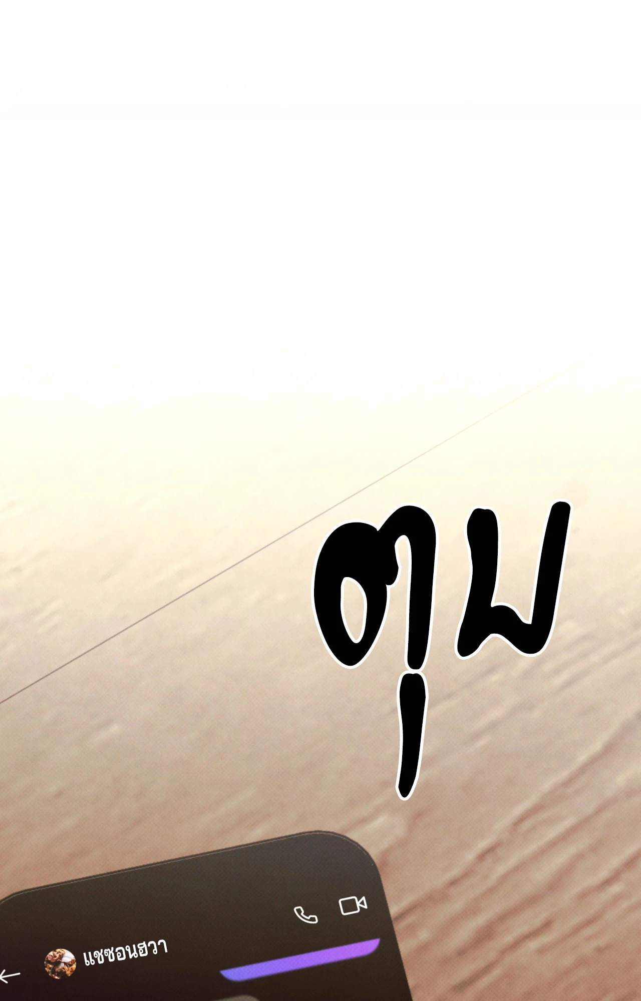 หน้า 95