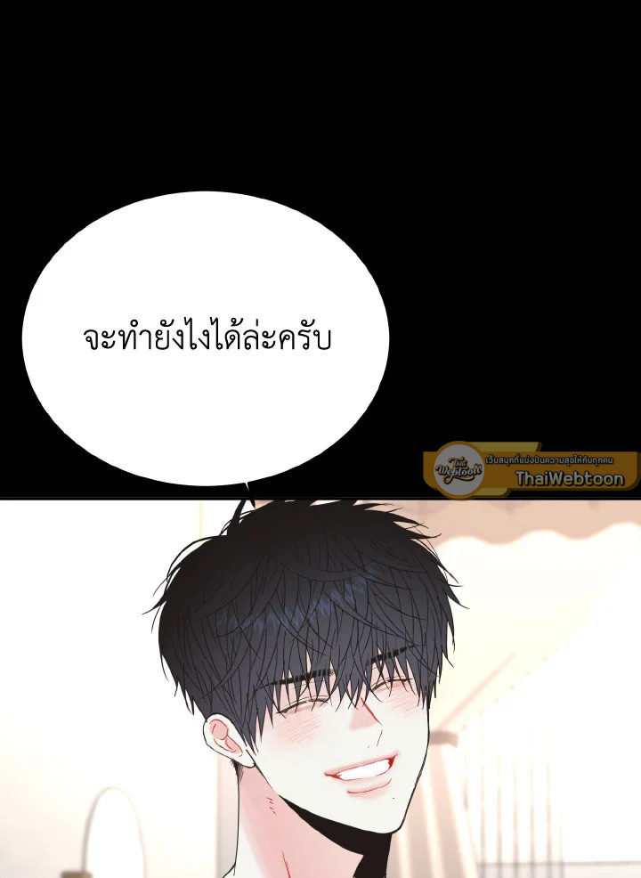 หน้า 64