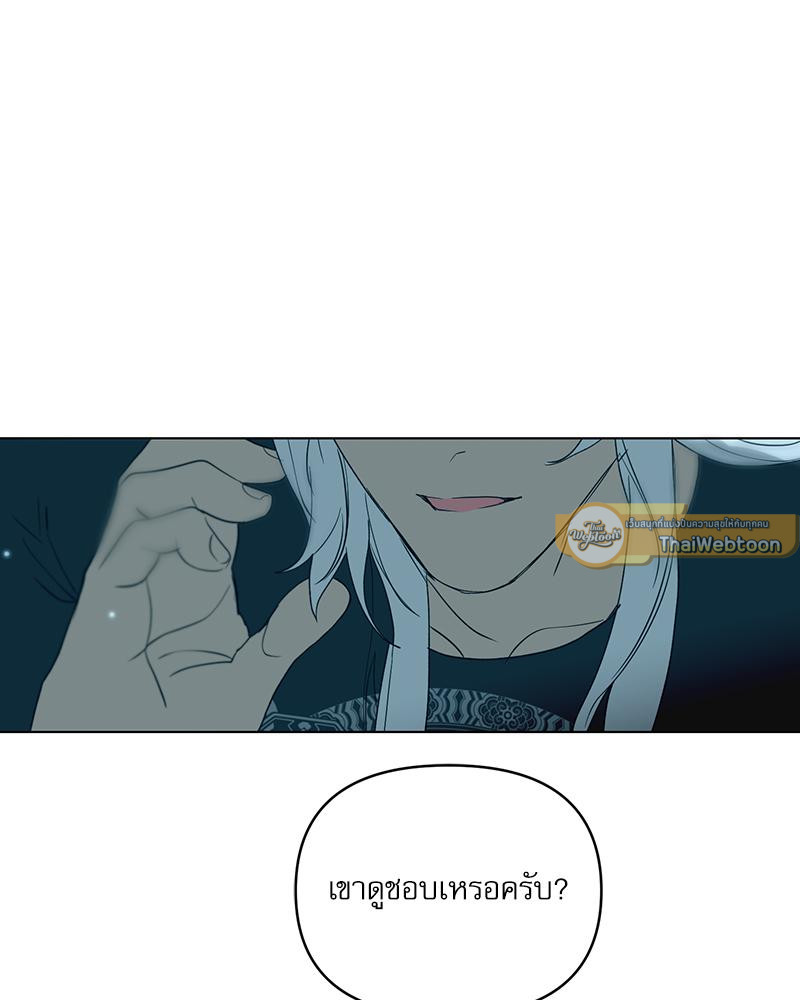 หน้า 102