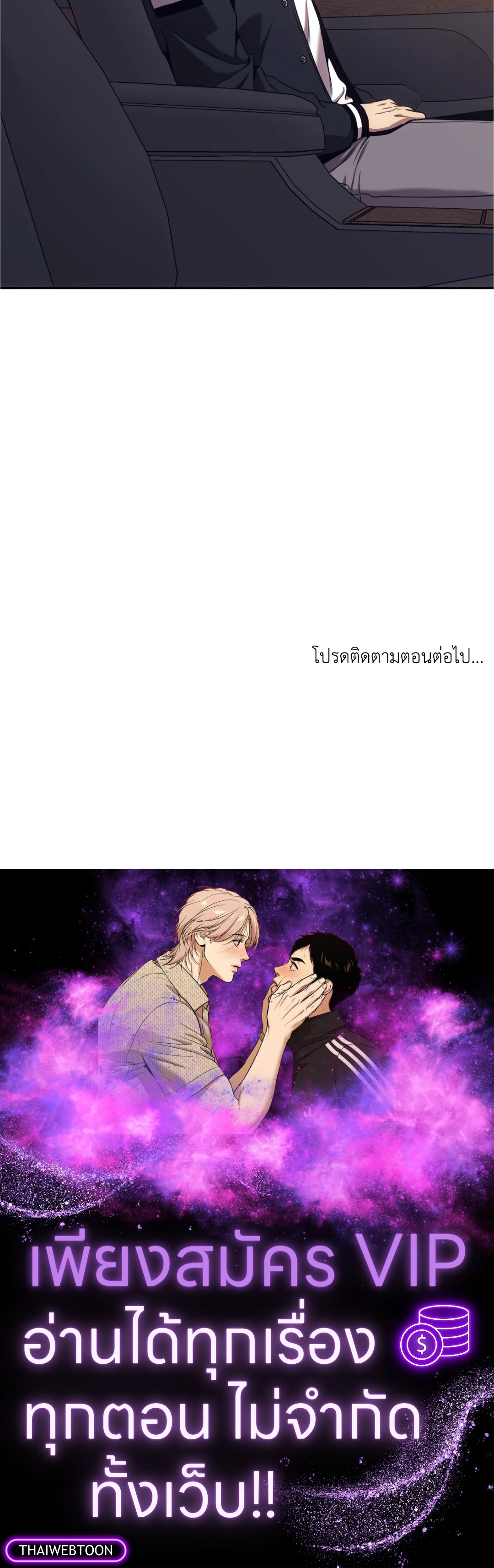 หน้า 56