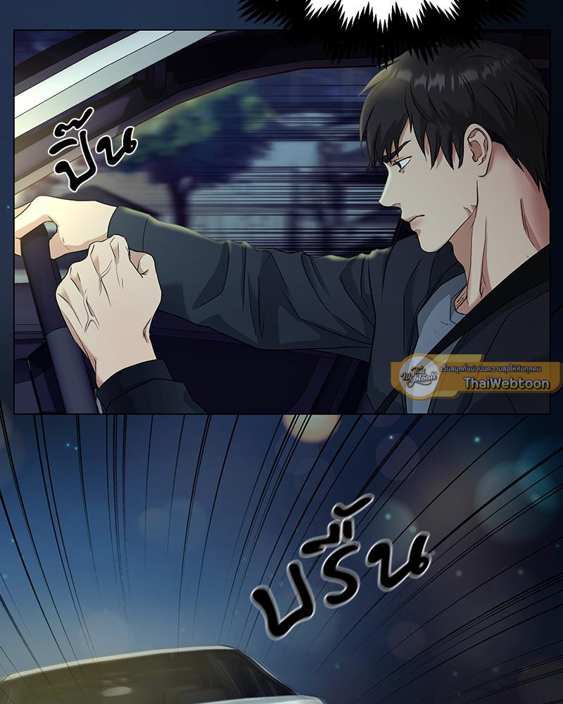 หน้า 128