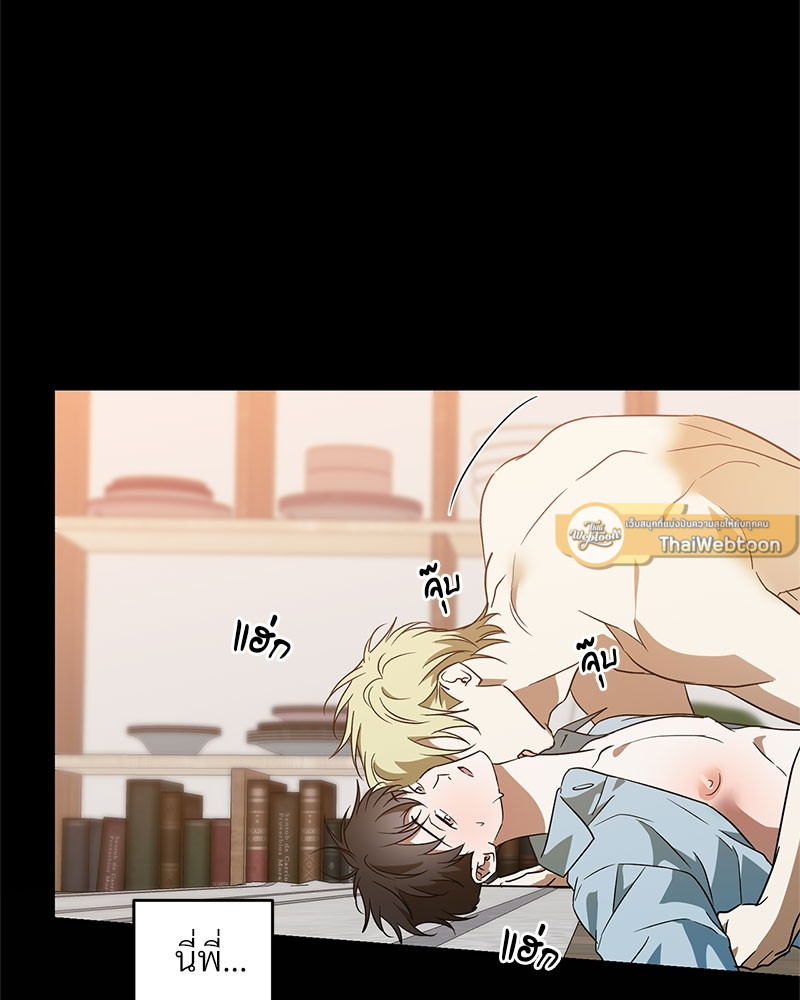 หน้า 49