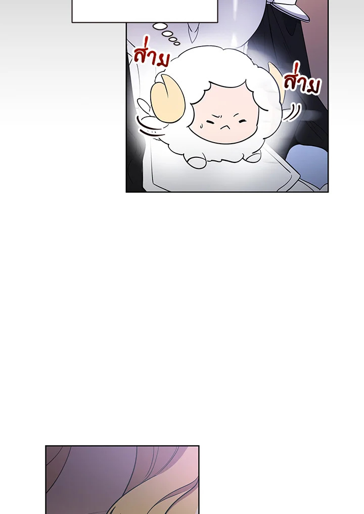 หน้า 80