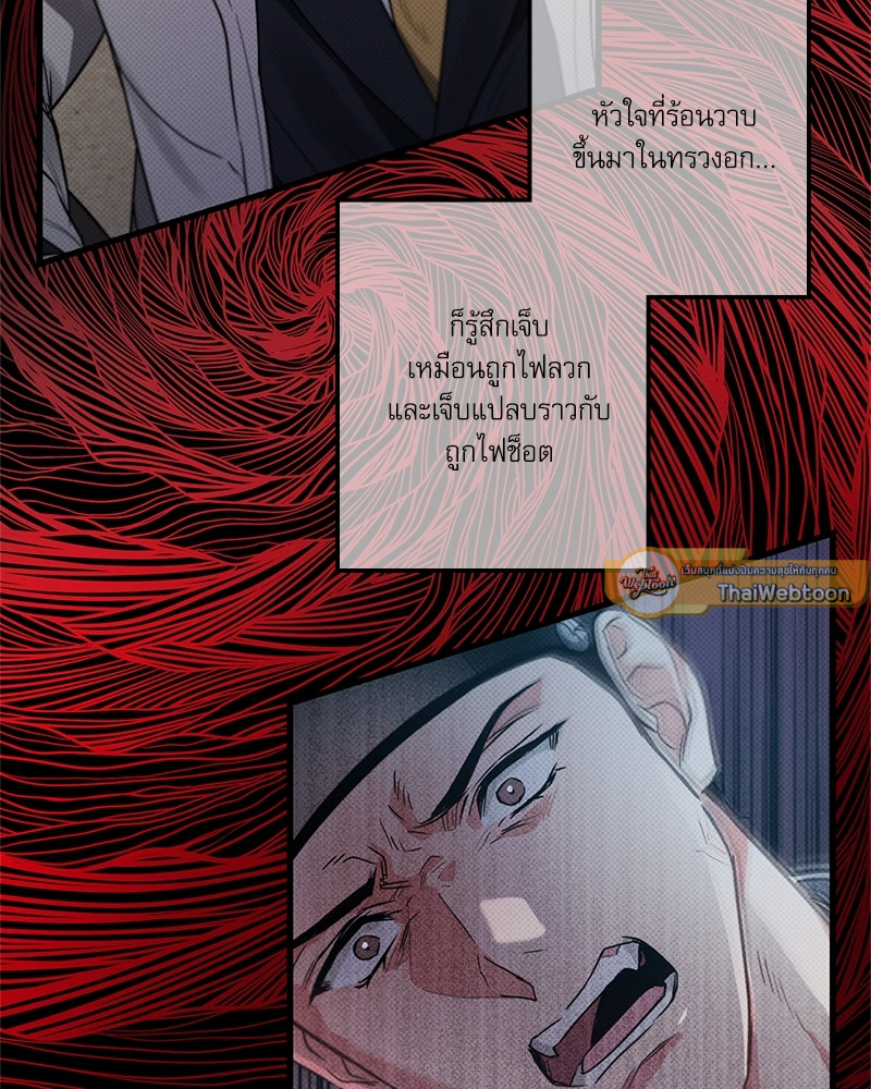 หน้า 102