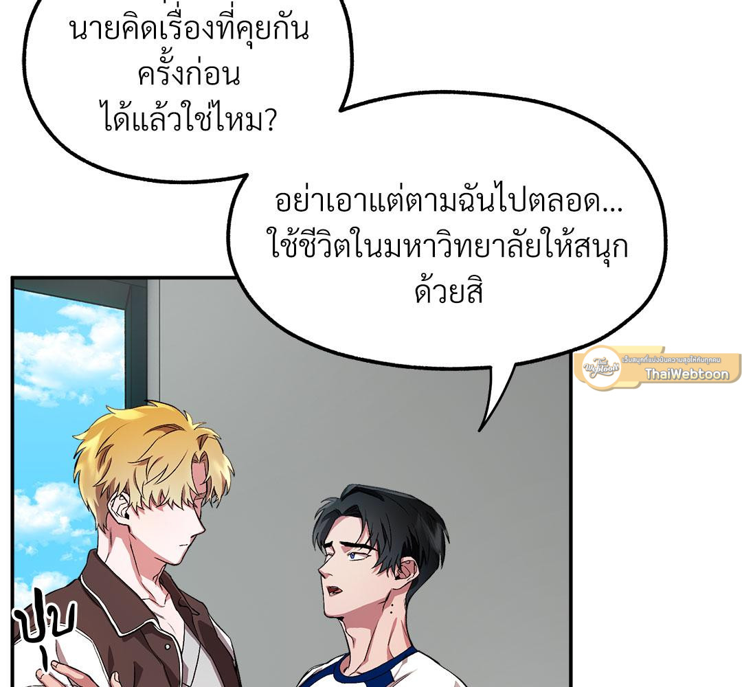 หน้า 94
