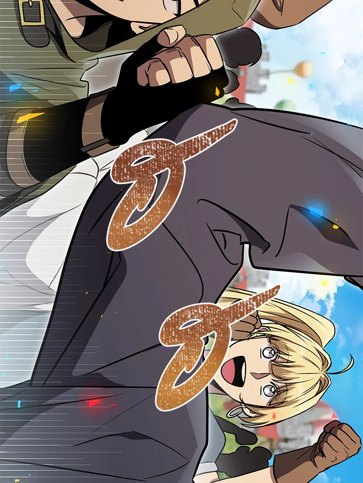 ซีค ช่างตีเหล็ก | Zig the Blacksmith ตอนที่ 71 - รูปที่ 2