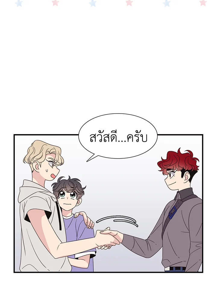 หน้า 41