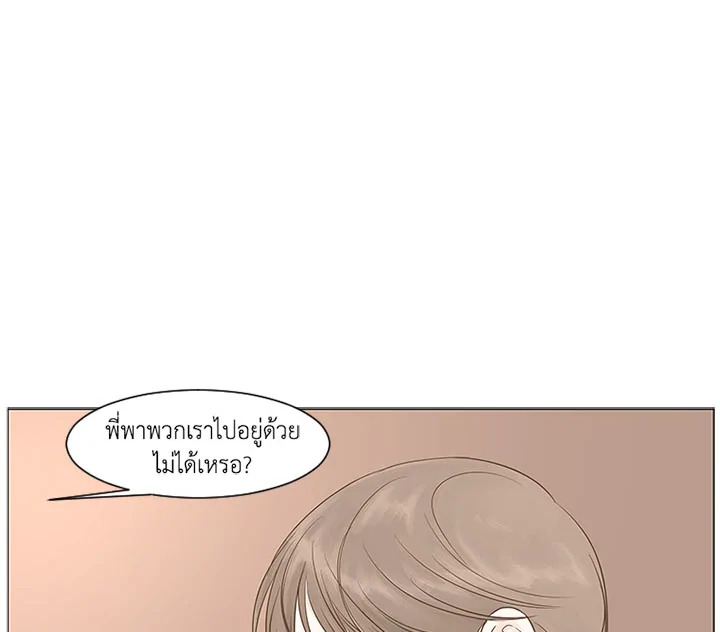 หน้า 102