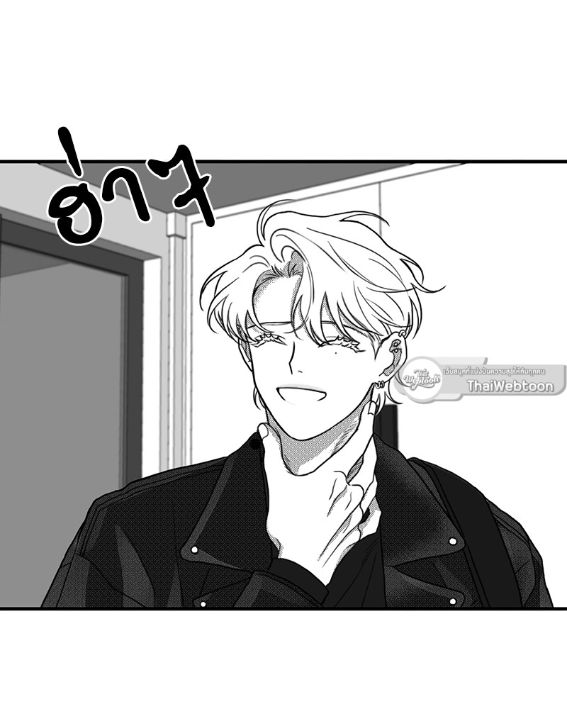หน้า 97