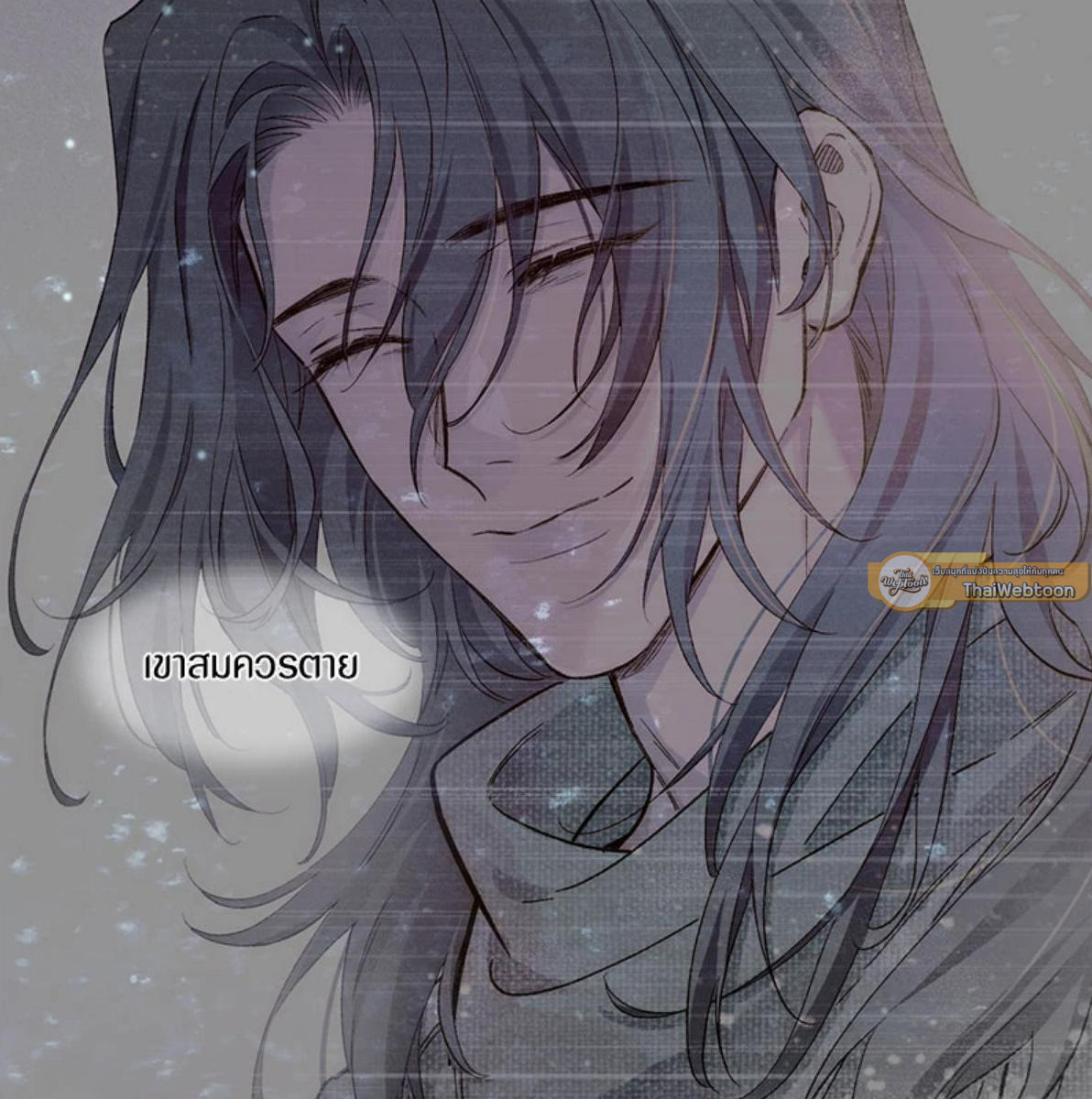 หน้า 133