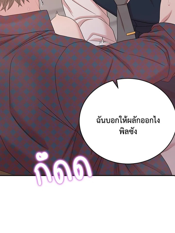 หน้า 114