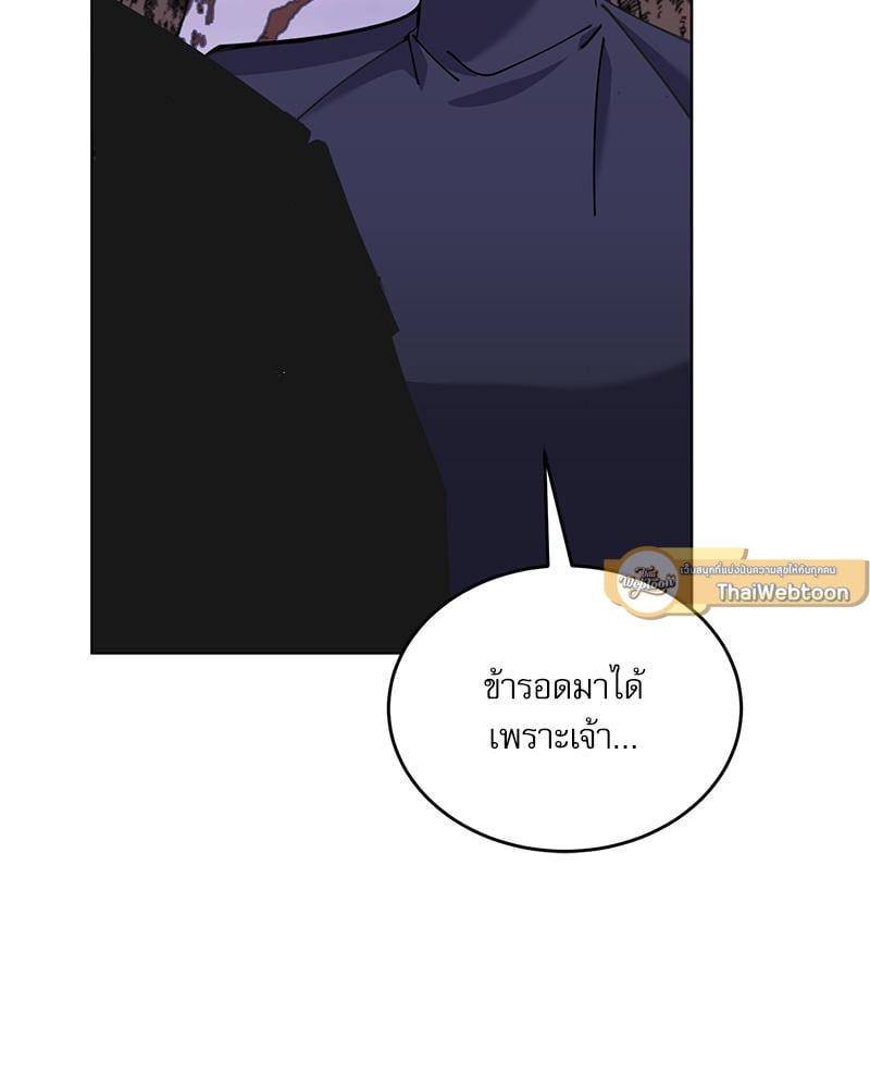 หน้า 92