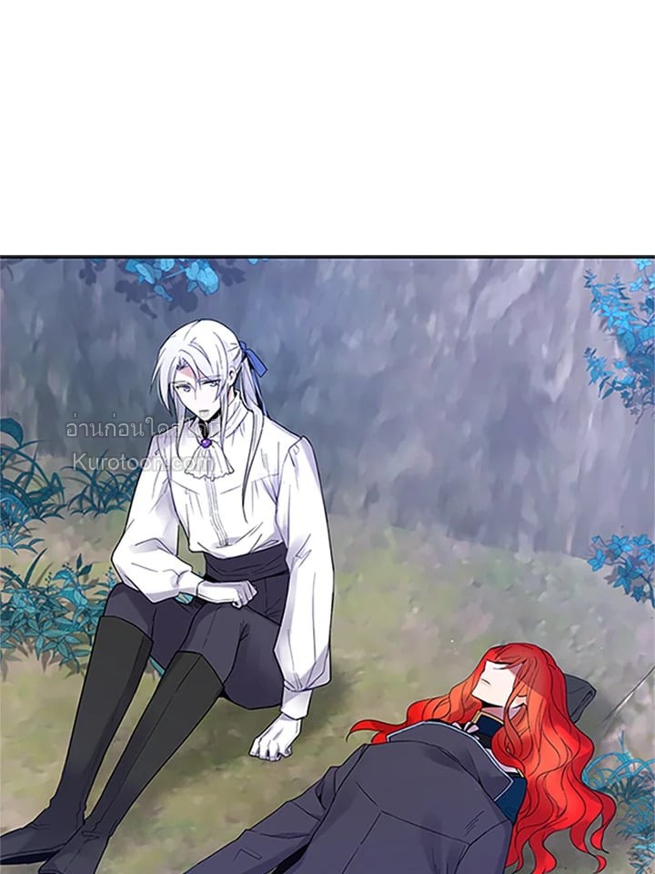 อย่านะเพคะ องค์ราชินี! | No, Queen! ตอนที่ 4 - รูปที่ 2