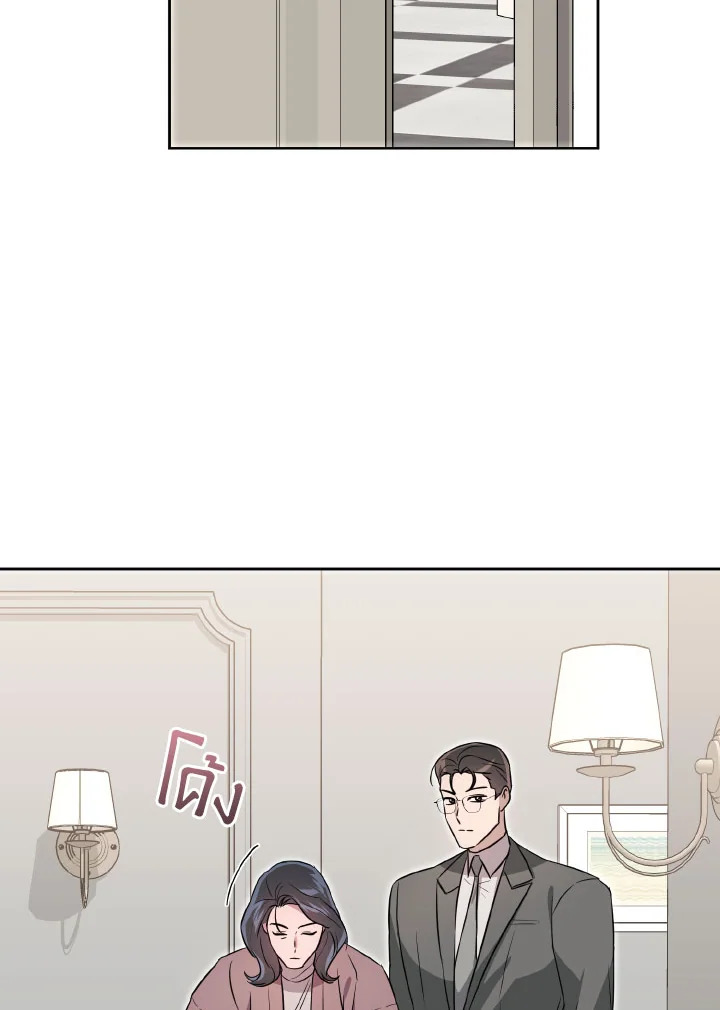 หน้า 112