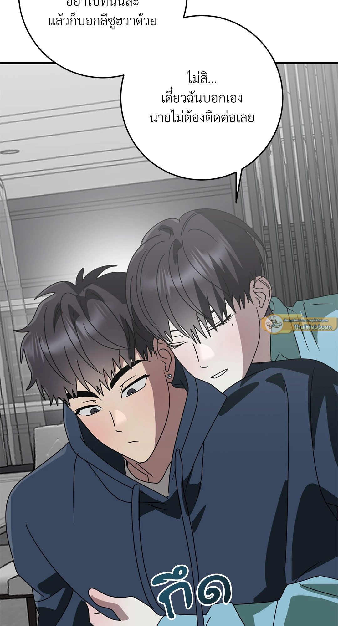 หน้า 65