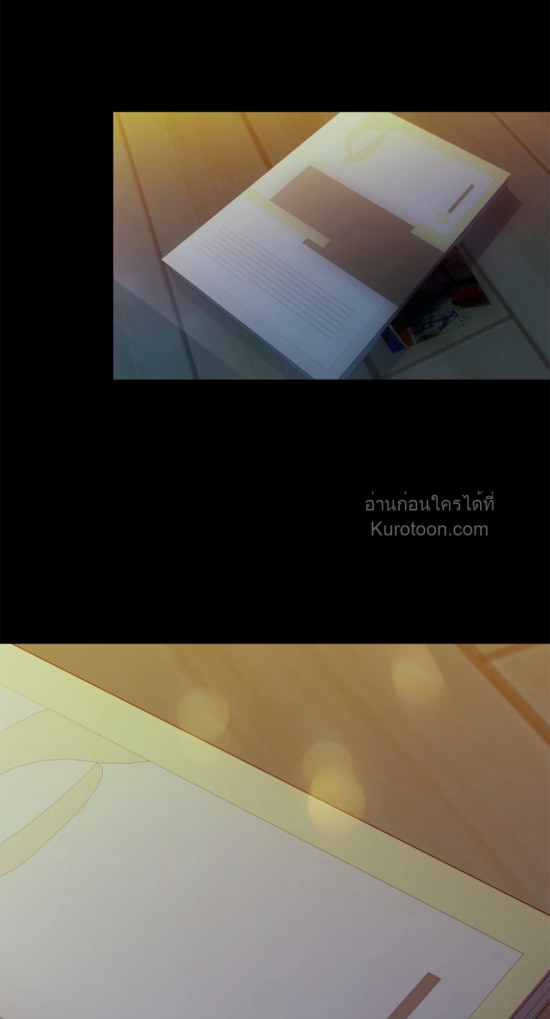 หน้า 69
