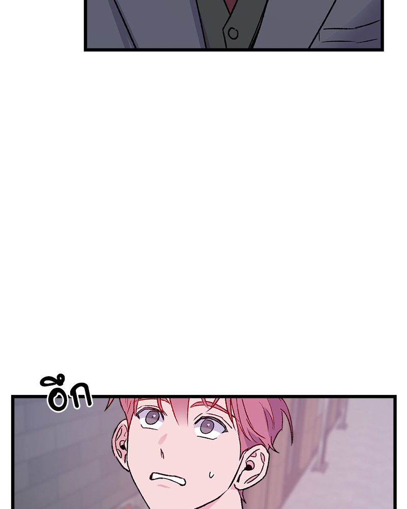 หน้า 91